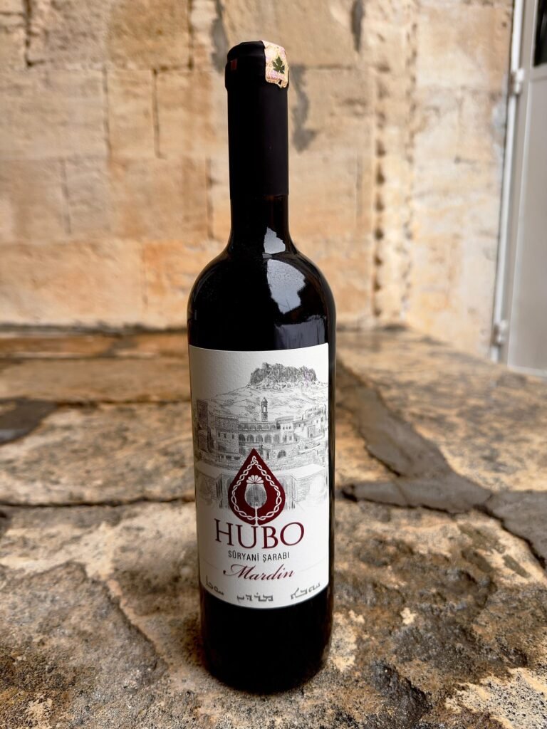 Hubo Mardin